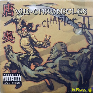 VARIOUS - WU-CHRONICLES CHAPTER II