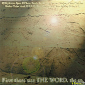 VARIOUS - FIRST THERE WAZ THE WORD. THE EP.