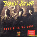 ROTTIN RAZKALS - ROTTIN TA DA CORE