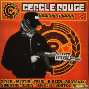 VARIOUS - CERCLE ROUGE