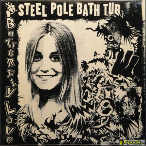 STEEL POLE BATH TUB - BUTTERFLY LOVE