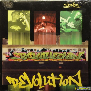 ZION I - REVOLUTION (B-BOY ANTHEM)