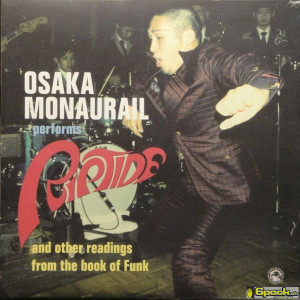 OSAKA MONAURAIL - RIPTIDE (LP+MP3)