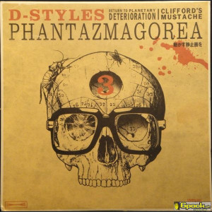 D-STYLES - RETURN TO PLANETARY DETERIORATION / CLIFFORD'S MUSTACHE