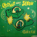 CHESTNUT VERSUS SÉKOU - GREEN