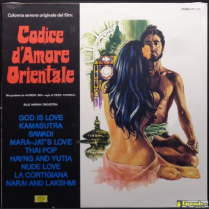 BLUE MARVIN ORCHESTRA - CODICE D'AMORE ORIENTALE (OST)