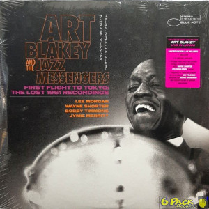 ART BLAKEY AND THE JAZZ MESSENGERS - FIRST FLIGHT TO TOKYO: THE LOST 1961 RECORDINGS