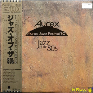 VARIOUS - AUREX JAZZ FESTIVAL (1980): JAZZ AT THE 80'S