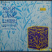 KOOL & THE GANG - CHERISH (US-REMIX)
