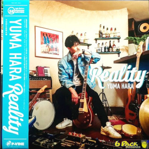 YUMA HARA - REALITY